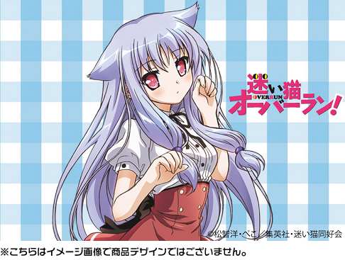 ブシロード デッキホルダーコレクション Vol.12 迷い猫オーバーラン