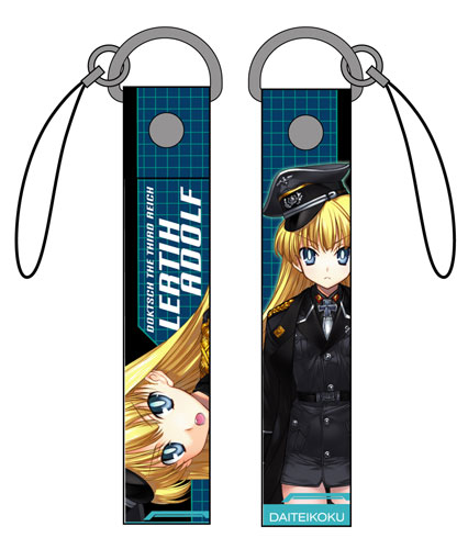 レーティア・アドルフストラップ [大帝国] | 二次元キャラクター公式