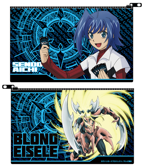 カードファイト!! ヴァンガード AC ポーチ「先導アイチ」 [カード