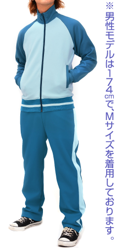 神山高校ジャージ 上下セット [氷菓] | 二次元キャラクター公式グッズ