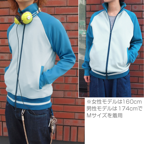 神山高校ジャージ [氷菓] | 公式キャラクターグッズ販売のジーストア