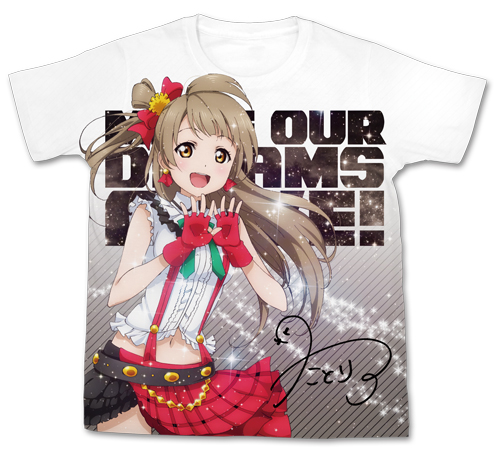 南ことりフルグラフィックTシャツ [ラブライブ！] | 公式キャラクター