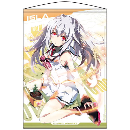 アイラ タペストリー [プラスティック・メモリーズ] | 公式