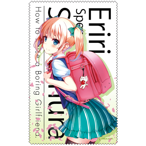 原作版 澤村・スペンサー・英梨々クリーナークロス [冴えない彼女の