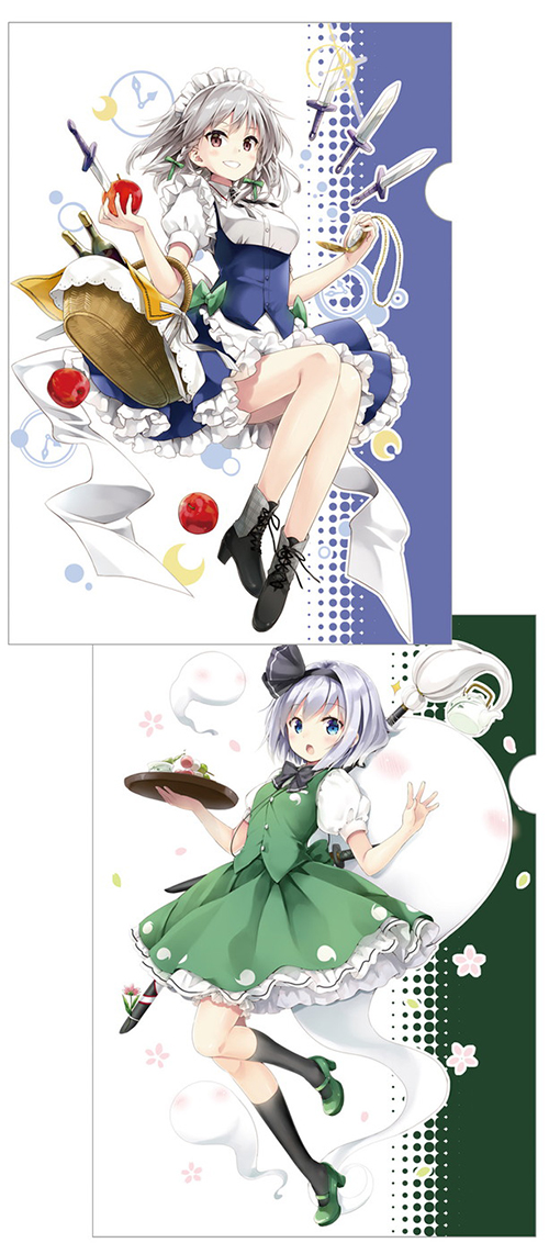 東方Project クリアファイルセット 咲夜＆妖夢 [東方Project] | 公式