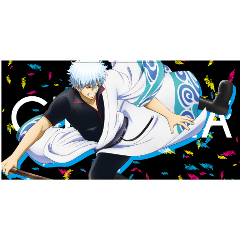 坂田銀時 120cmビッグタオル 活劇Ver. [銀魂] | キャラクター公式