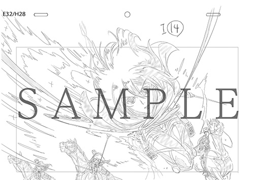 ☆特典付☆進撃の巨人 立体機動線画集 -今井有文-2 [進撃の巨人