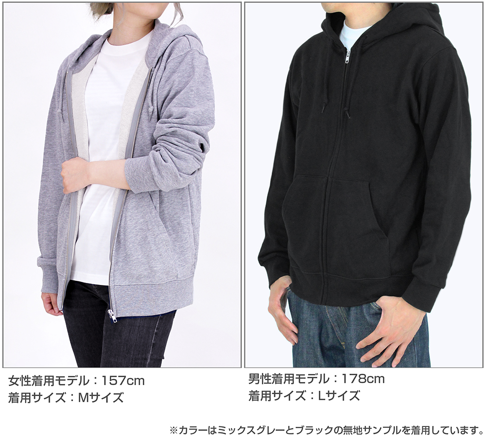 ロベルタ ジップパーカー [ブラック・ラグーン] | キャラクター公式