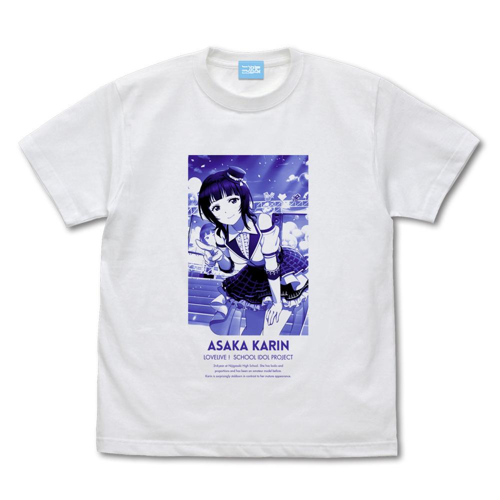 絢瀬絵里 エモーショナルTシャツ [ラブライブ！] | 公式キャラクター