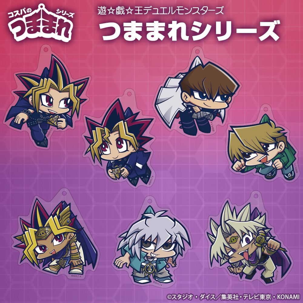 闇マリク アクリルつままれ 決闘の記憶Ver. [遊☆戯☆王デュエル