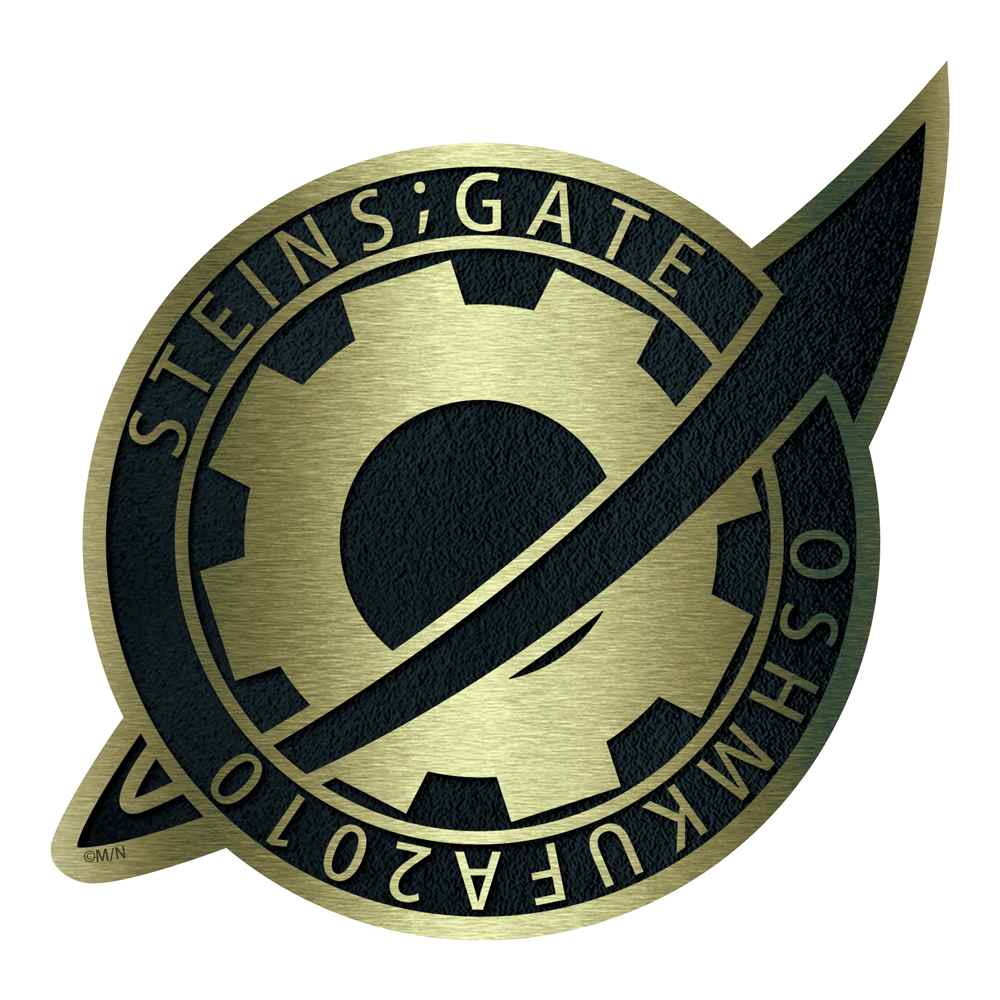 ラボメンバッジ 屋外対応ステッカー [STEINS;GATE] | 公式キャラクター