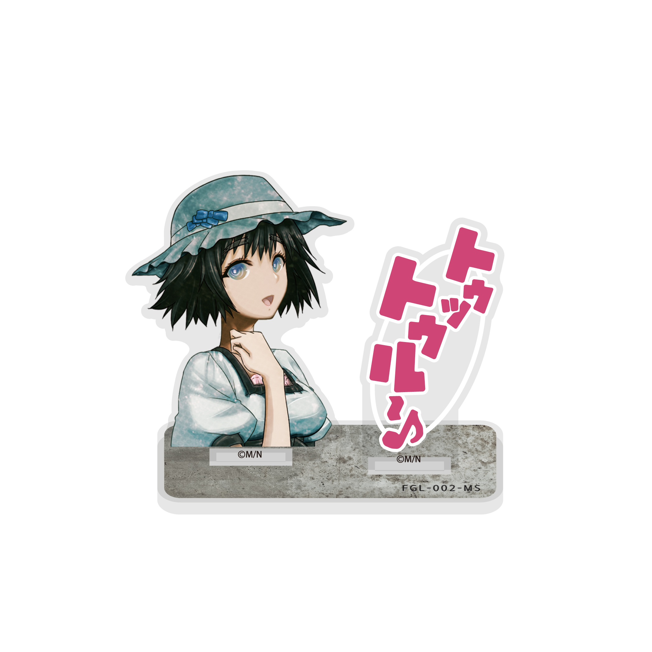 椎名まゆり アクリルつままれ [STEINS;GATE] | キャラクター公式グッズ