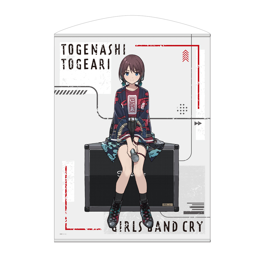 ヴァイスシュヴァルツ トライアルデッキ「ガールズバンドクライ