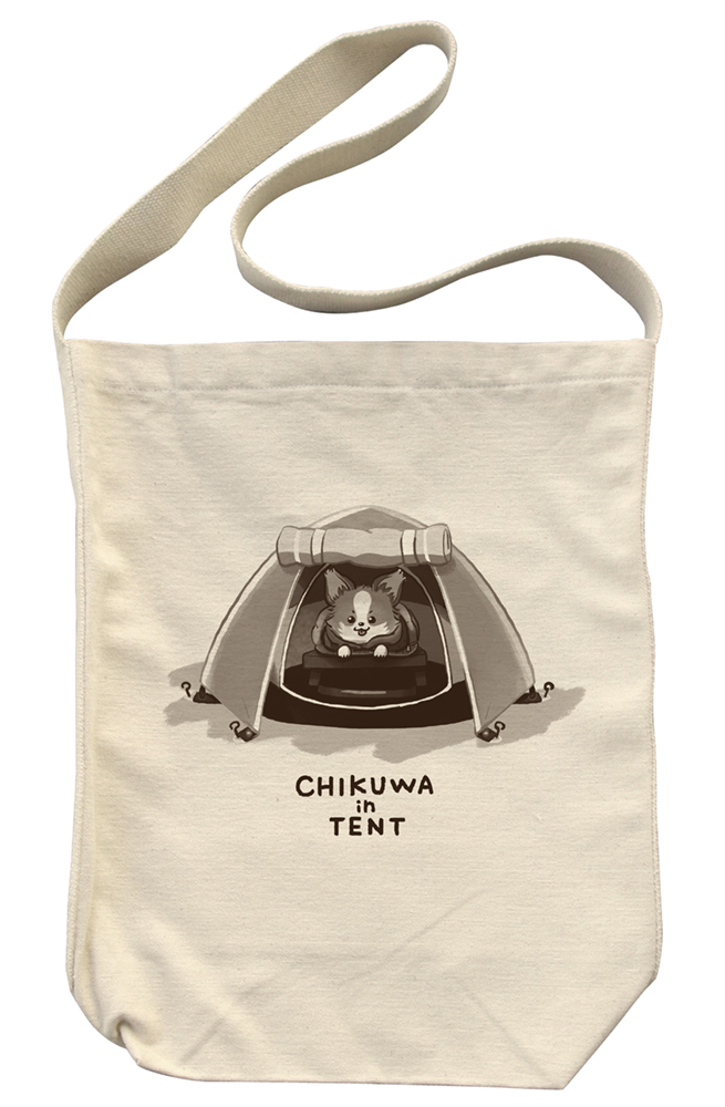 ちくわinテント ショルダートート [『ゆるキャン△ SEASON3』] | 二