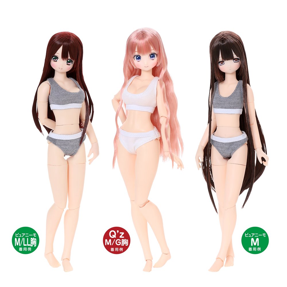 1/6サイズドール用】Q'z スポーティーブラ＆ショーツset [AZONE Q'z
