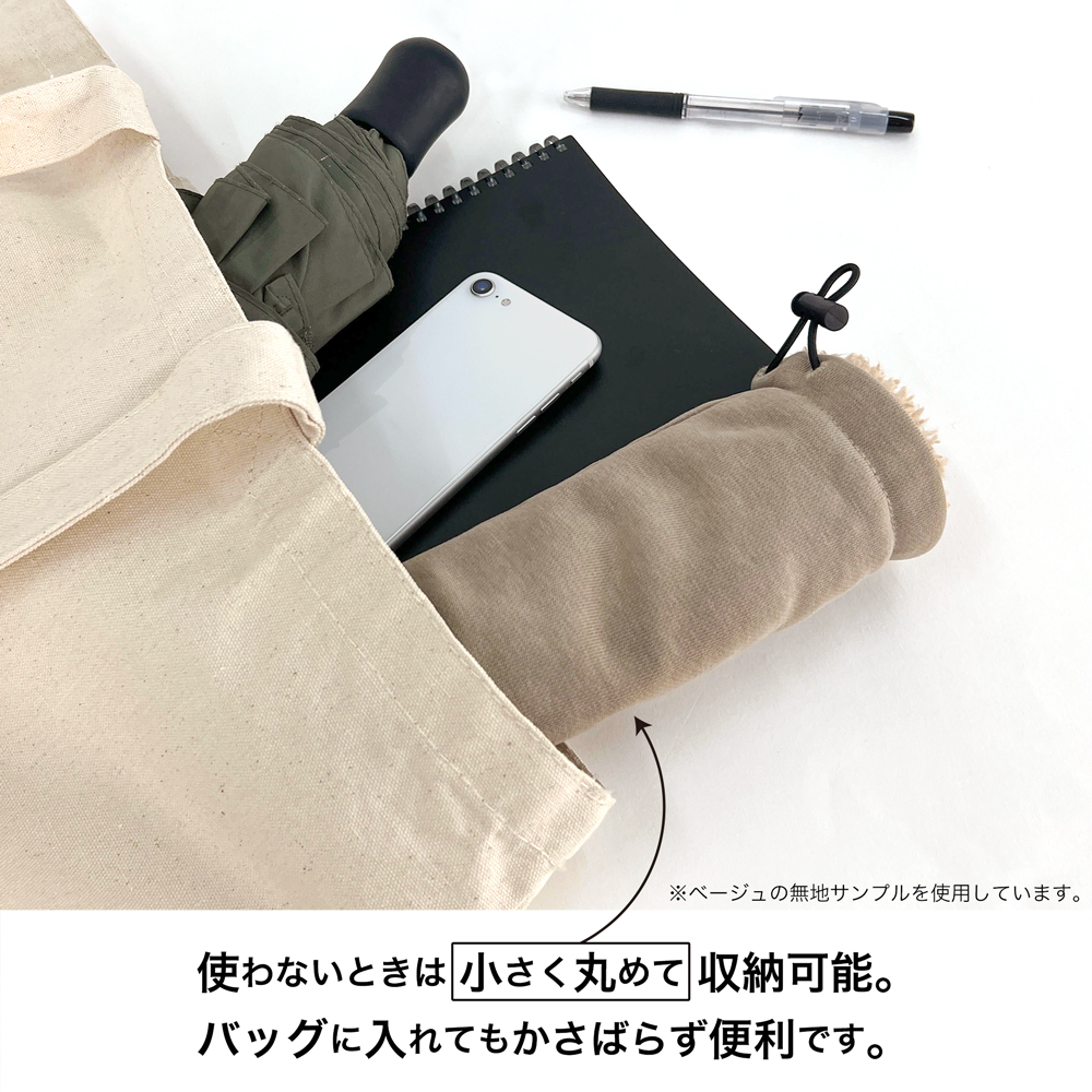 ☆限定☆【流通限定】大洗女子学園 刺繍ネックウォーマー [ガールズ