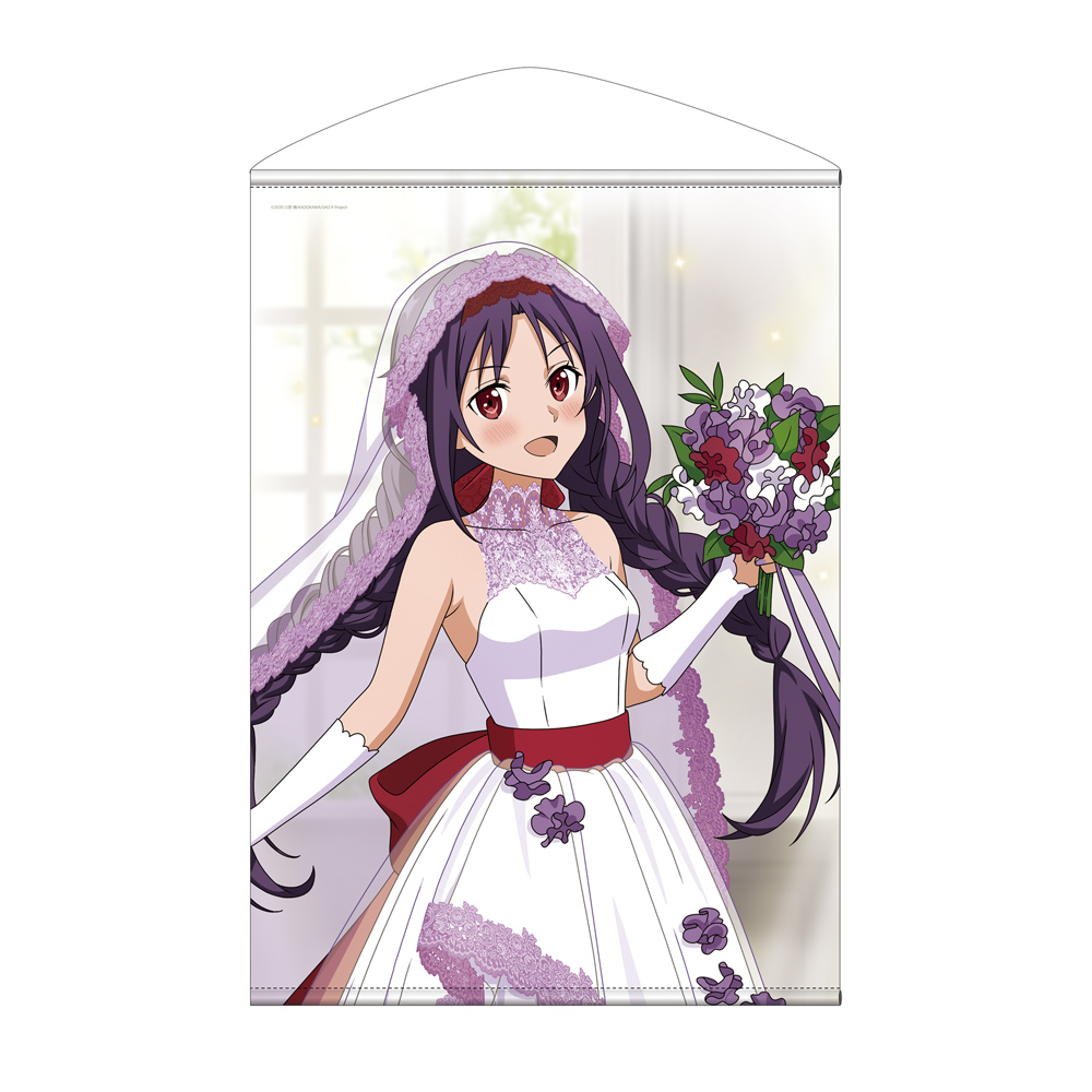 描き下ろし ユウキ 100cmタペストリー ウェディングドレスVer. [ソード