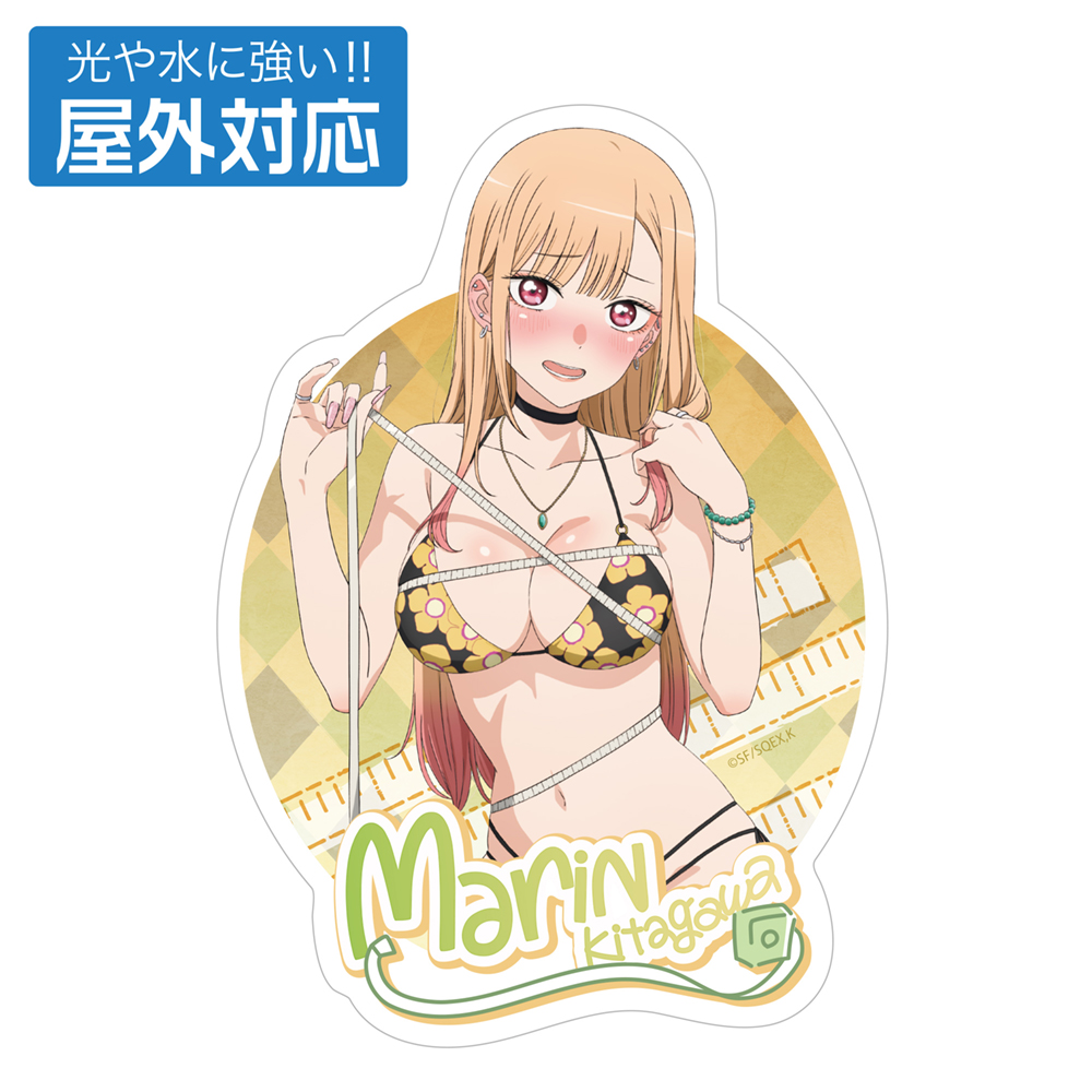 描き下ろし 喜多川海夢 アクリルスタンド（大） ドキドキの採寸Ver