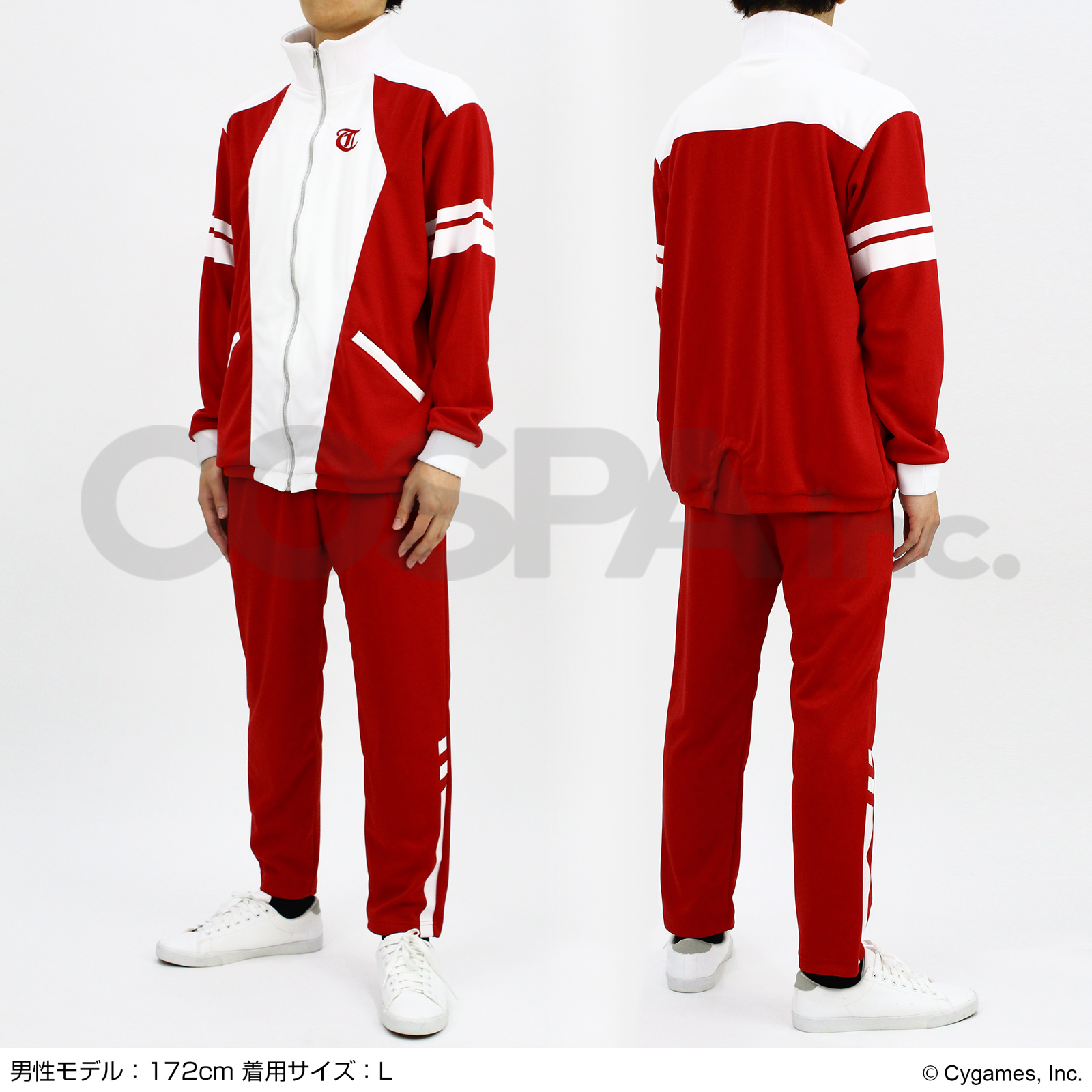 トレセン学園 ジャージ (上下セット) [ウマ娘 プリティーダービー