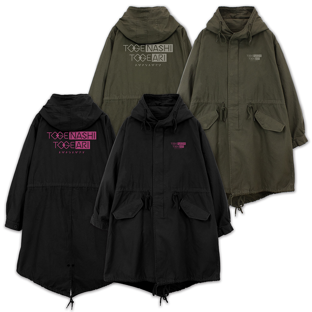 トゲナシトゲアリ M-51ジャケット [ガールズバンドクライ] | 公式