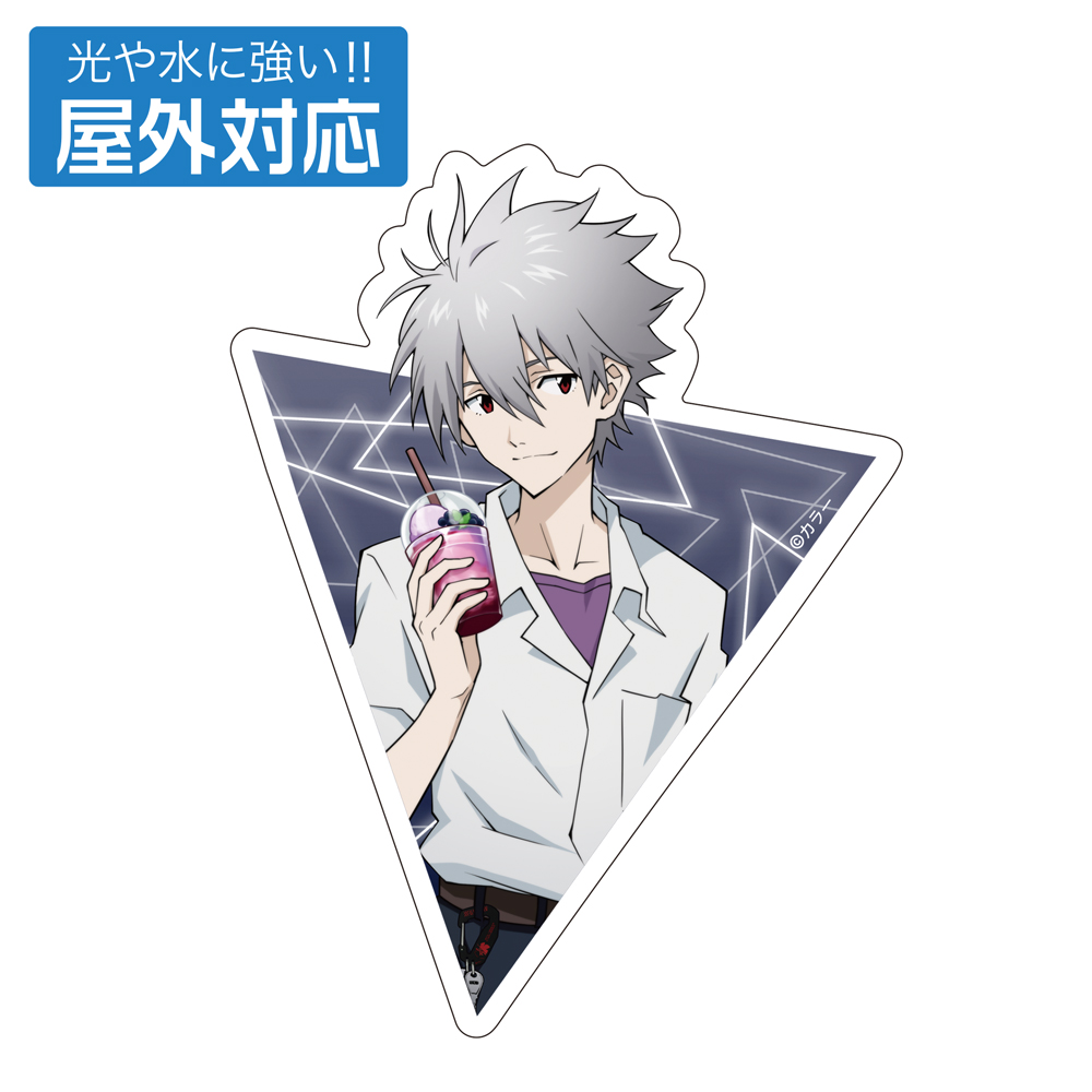 描き下ろし 渚カヲル ミニステッカーセット 制服Ver. [EVANGELION