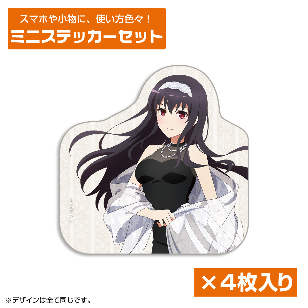 描き下ろし 霞ヶ丘詩羽 ミニステッカーセット Blooming dress Ver