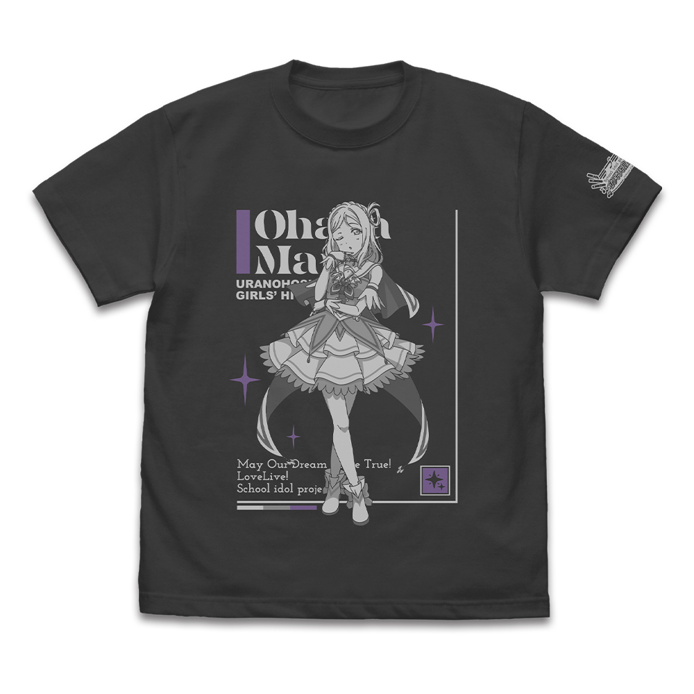 百生吟子 Tシャツ DREAM LIVE!! Ver. [ラブライブ！蓮ノ空女学院
