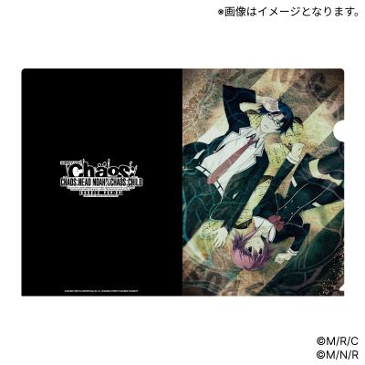 Chaos；HEAD キーホルダー 星来オルジェル [CHAOS;HEAD] | 公式