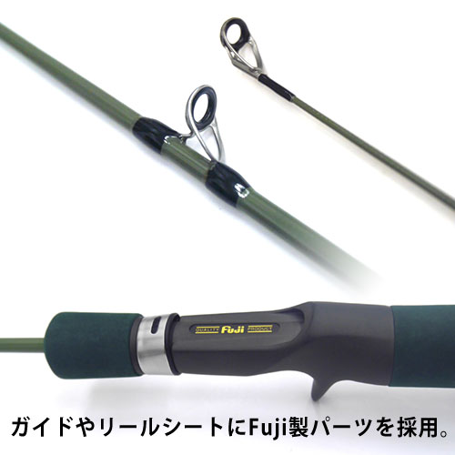 ベイトキャスティングロッド 機動戦士ガンダム / ジオン軍 [機動戦士