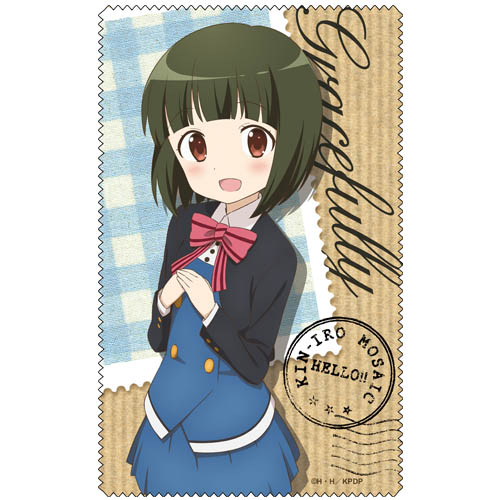 大宮忍 クリーナークロス [きんいろモザイク Pretty Days] | 公式