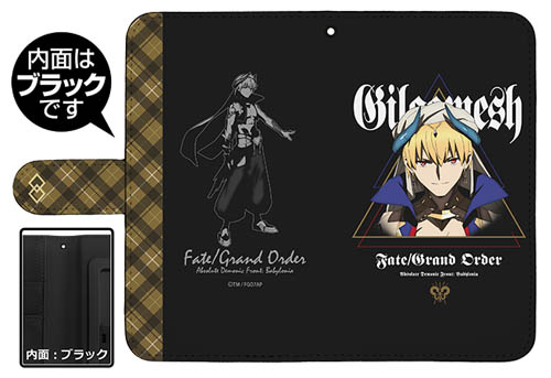 FGOバビロニア ギルガメッシュ 手帳型スマホケース148 [Fate/Grand