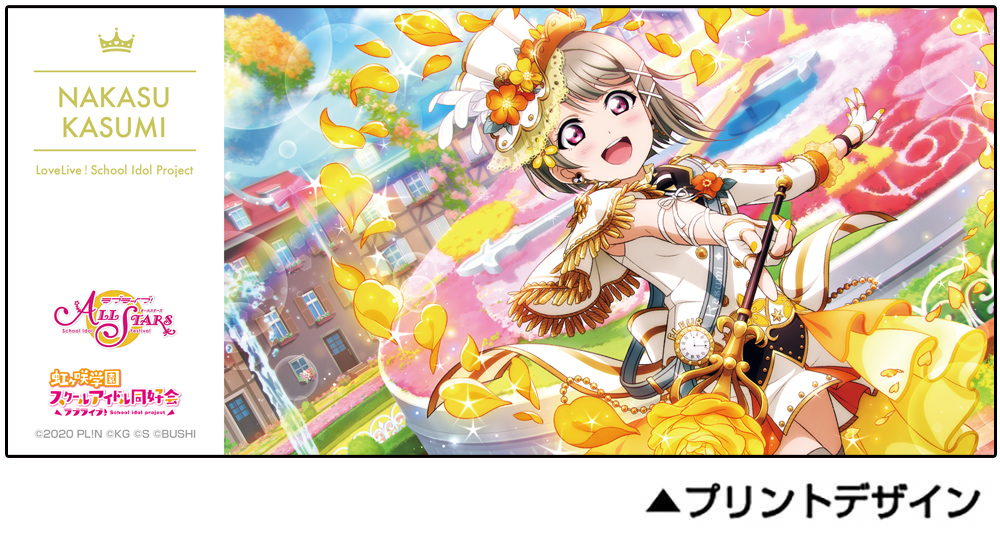 虹ヶ咲 4th 痛バ 中須かすみ 36個 腕章 ロゼット 虹ヶ咲 4th 痛バ 中須