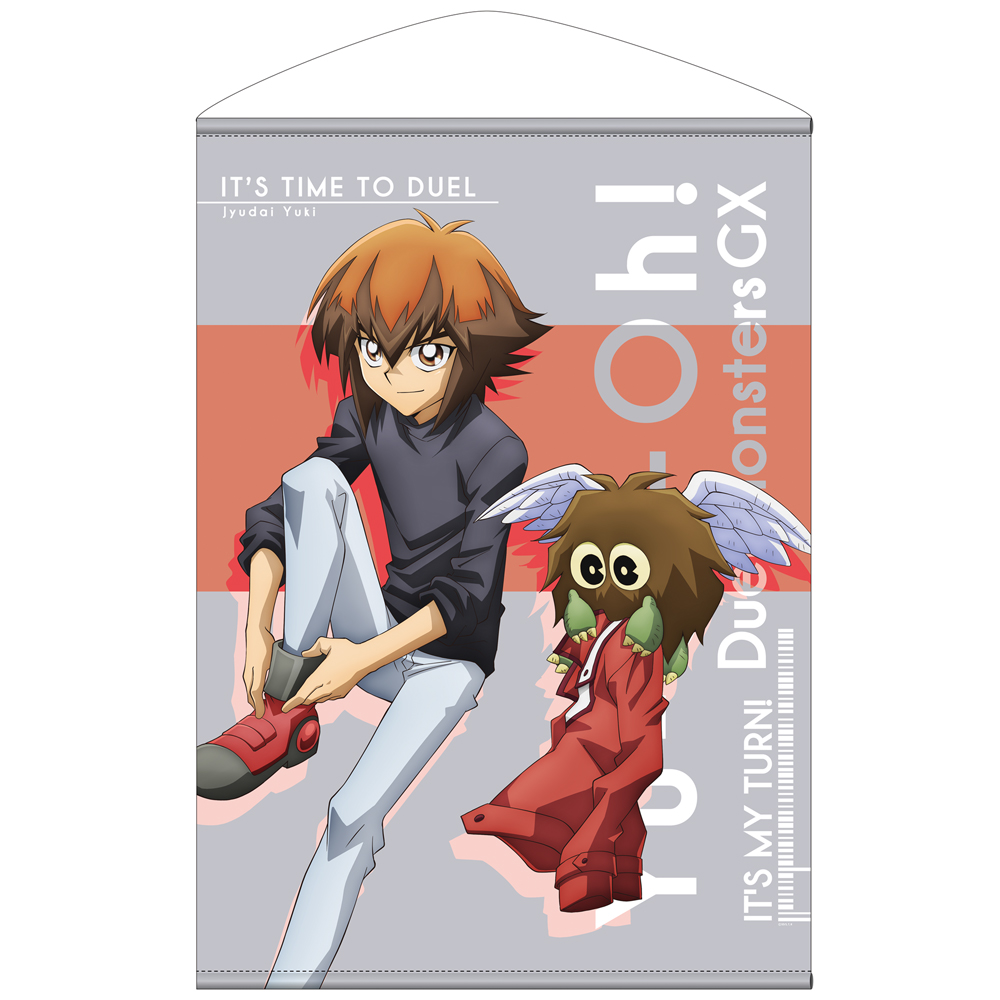 遊城十代 B2タペストリー デュエルへの闘志Ver. [遊☆戯☆王デュエル