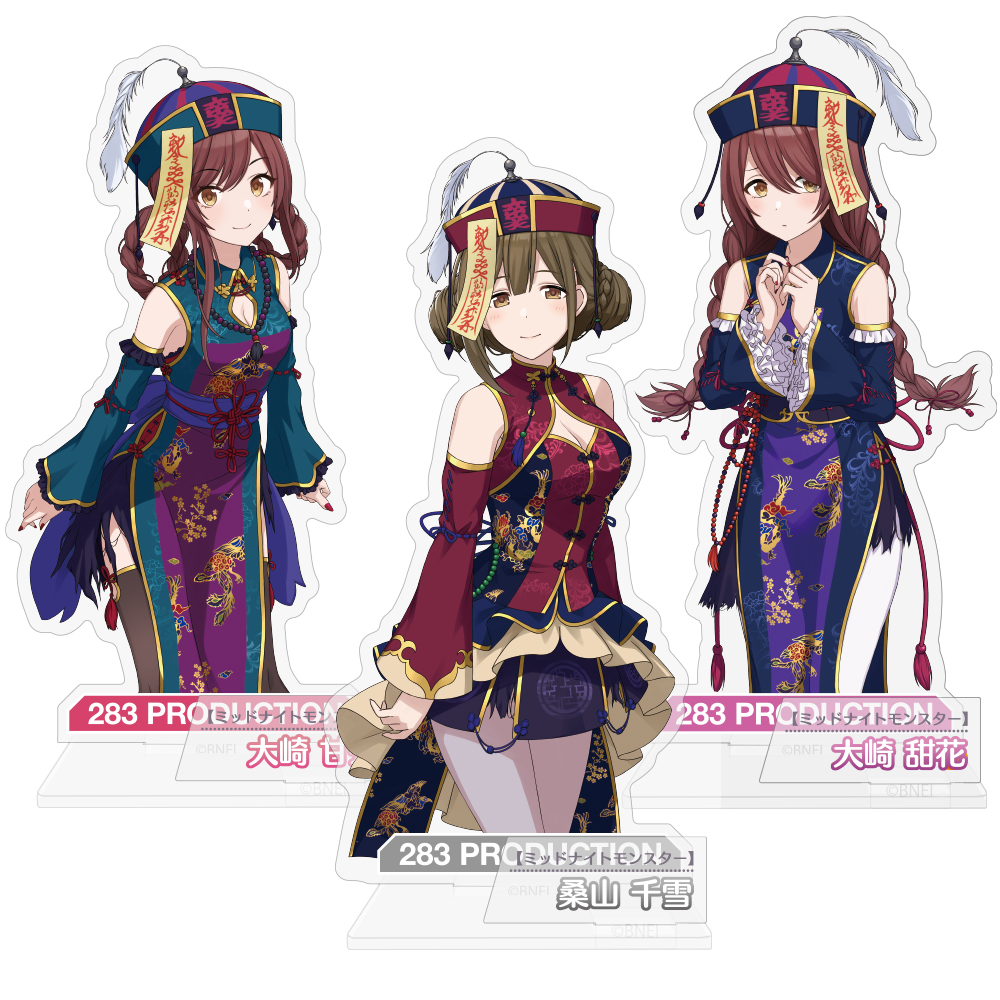 283プロ アルストロメリア アクリルスタンドセット [アイドルマスター