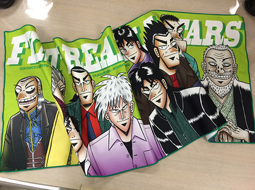 福本リアルALLSTARSスポーツタオル [福本ALL STARS] | 公式