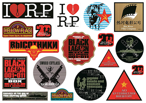 BLACK LAGOON 20th ANNIVERSARY BOX [ブラック・ラグーン] | 公式