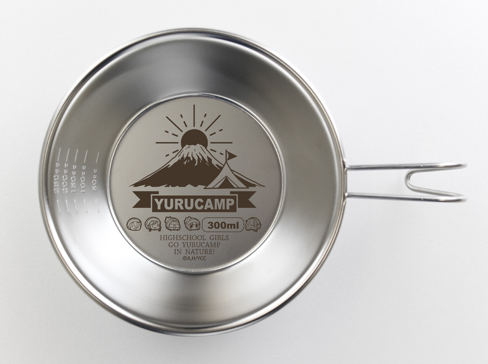 ゆるキャン△ シェラカップ 300ml [『ゆるキャン△』] | 二次元