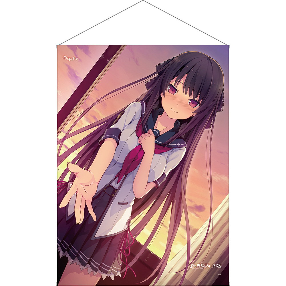 鳶沢みさき 告白タペストリー [蒼の彼方のフォーリズム] | 公式