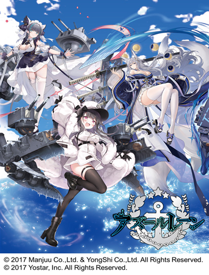 チェシャー アクリルスタンド [アズールレーン] | 公式キャラクター