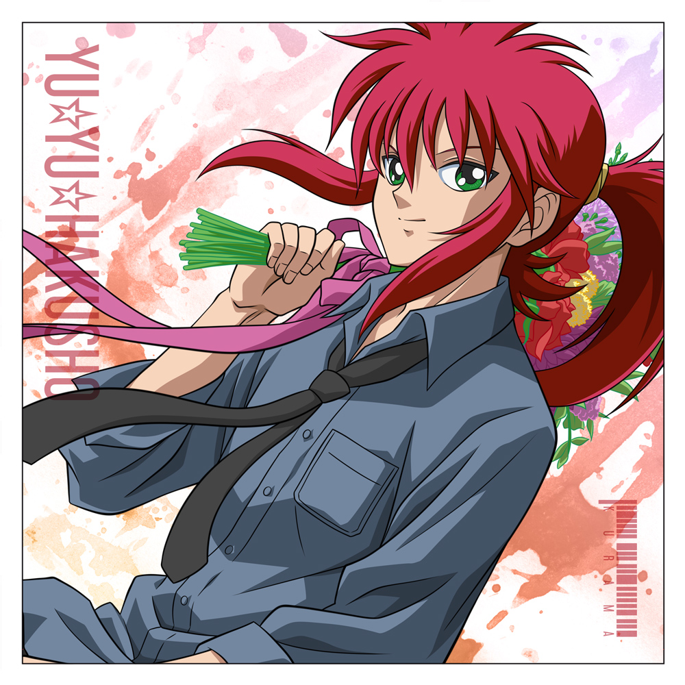 描き下ろし 蔵馬 クッションカバー 花束Ver. [幽☆遊☆白書] | 公式