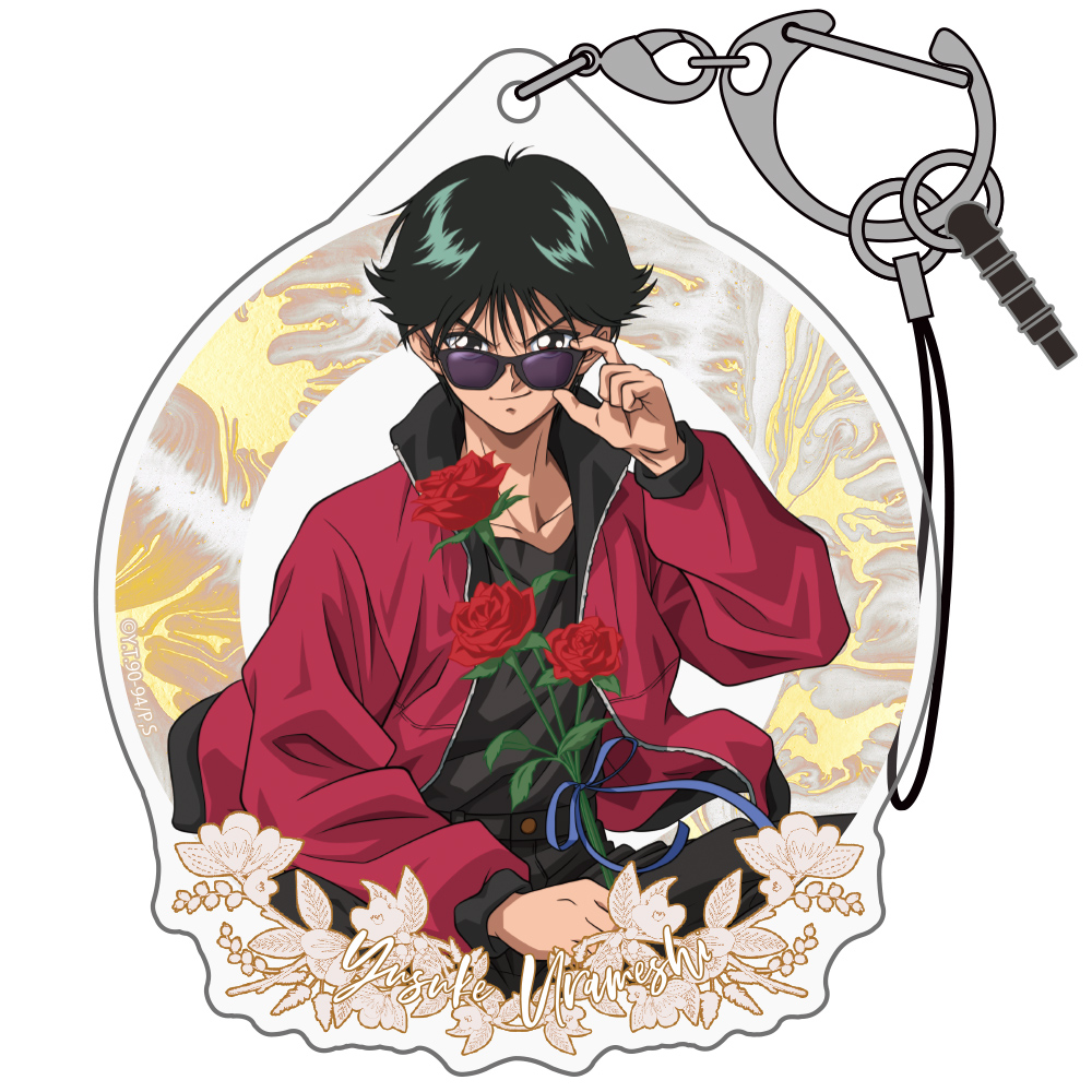 描き下ろし 浦飯幽助 アクリルマルチキーホルダー 花束Ver. [幽☆遊