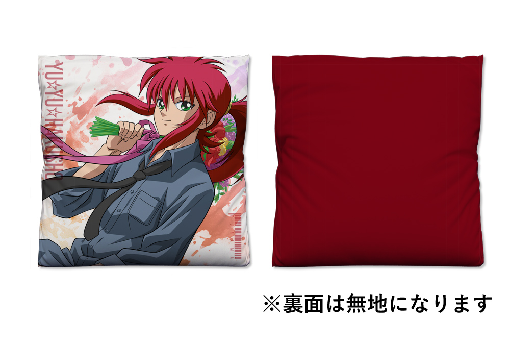 描き下ろし 蔵馬 クッションカバー 花束Ver. [幽☆遊☆白書] | 公式