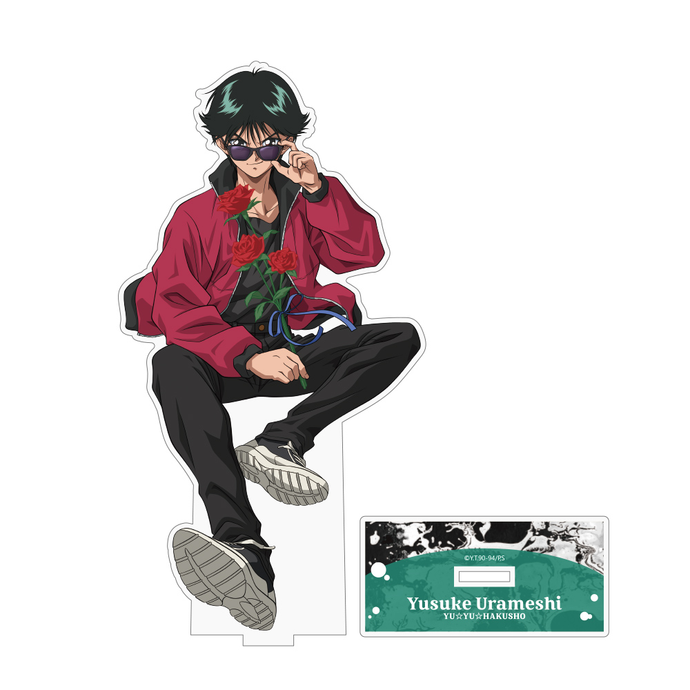 描き下ろし 浦飯幽助 アクリルスタンド（大） 花束Ver. [幽☆遊☆白書