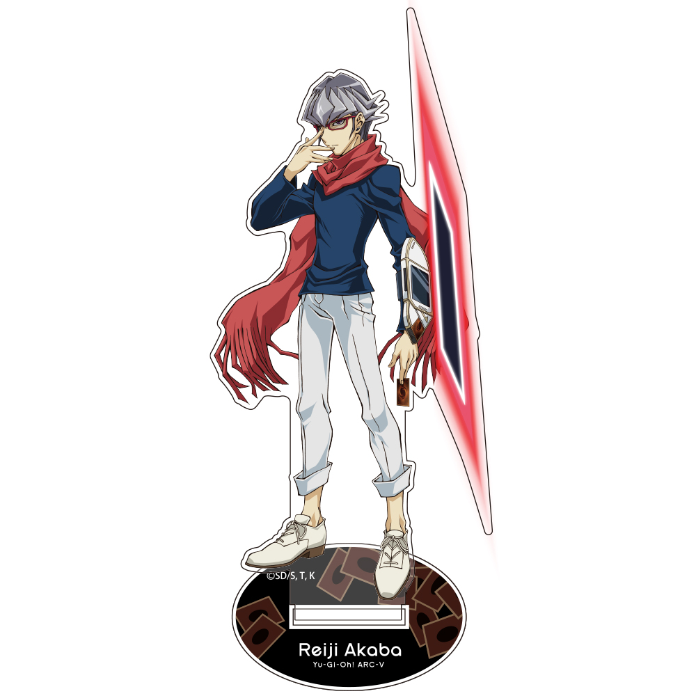 赤馬零児 アクリルスタンド [遊☆戯☆王ARC-V] | キャラクター公式