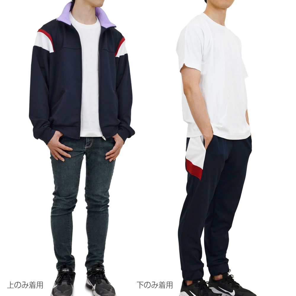 鈴原トウジ ジャージ 上下セット [EVANGELION] | キャラクター公式