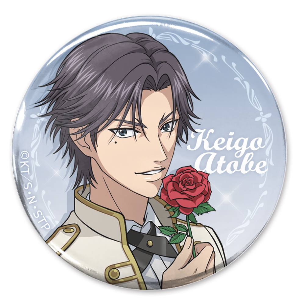 描き下ろし 跡部景吾 缶バッジ [新テニスの王子様] | 公式キャラクター