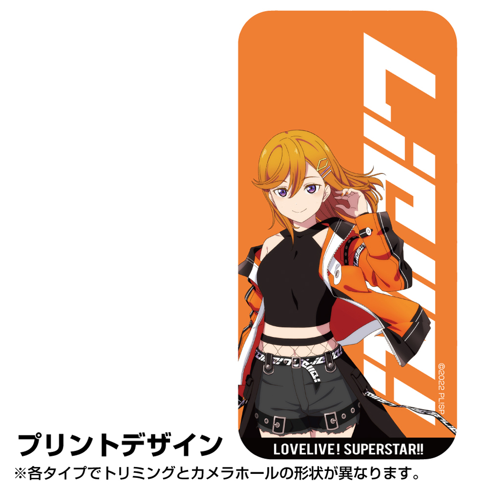 描き下ろし 澁谷 かのん 強化ガラスiPhoneケース [ラブライブ