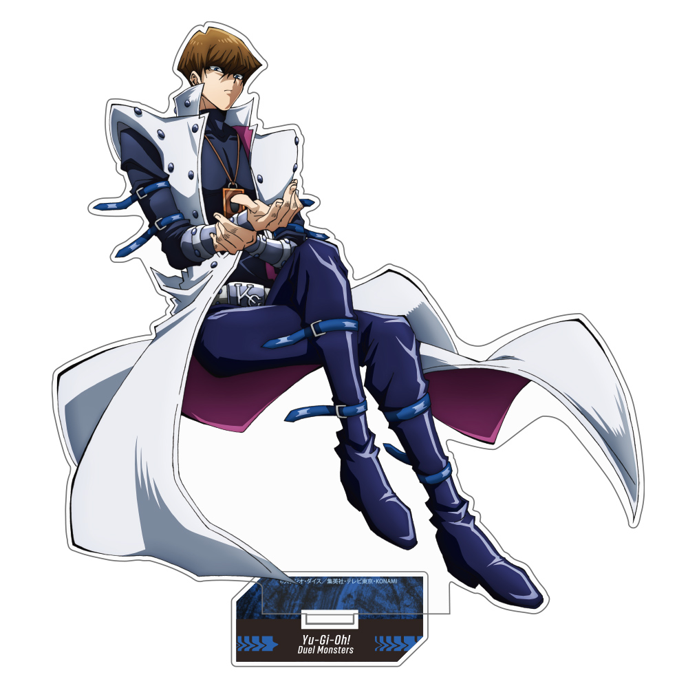 海馬瀬人 アクリルスタンド（大）・特 デュエルへの闘志Ver. [遊☆戯