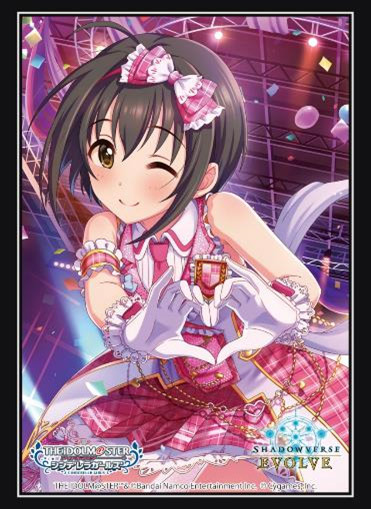Shadowverse EVOLVE 公式スリーブ Vol.90『〔P.C.S〕小日向美穂
