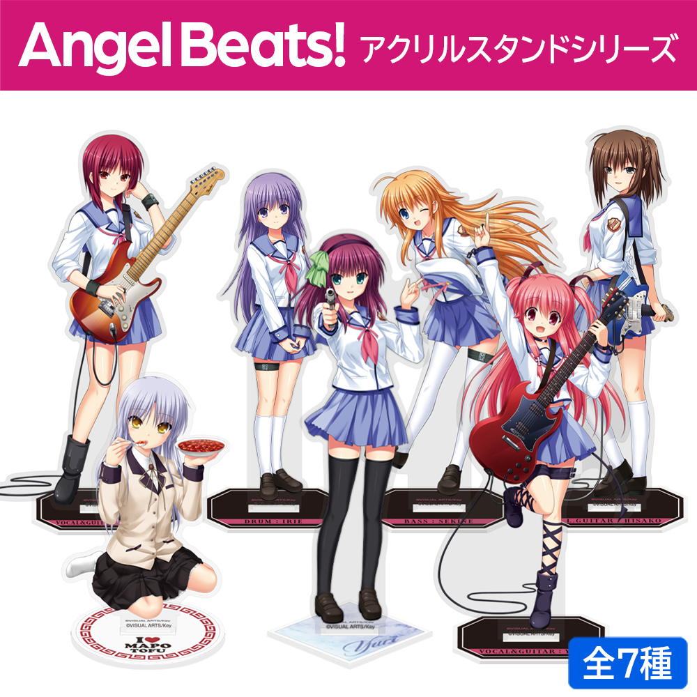 入江 アクリルスタンド [Angel Beats!] | 公式キャラクターグッズ販売